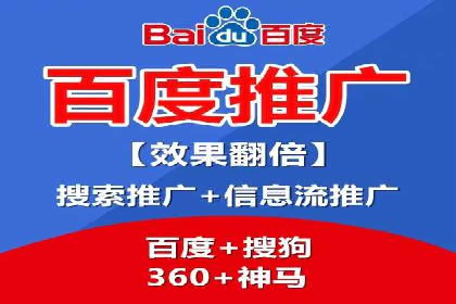 视频信息流广告运营的创意与效果分析
