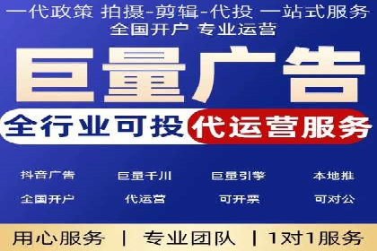 汽车行业信息流推广：成功案例分析