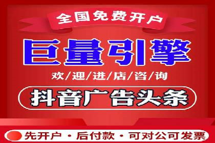 百度竞价广告如何实现高转化率？看这五个成功企业的案例